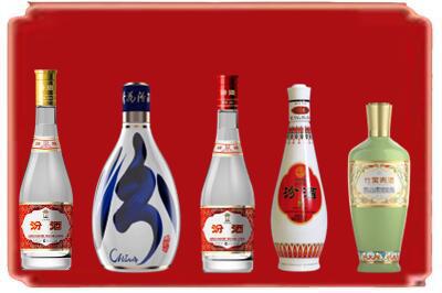 常山县烟酒回收汾酒系列.jpg