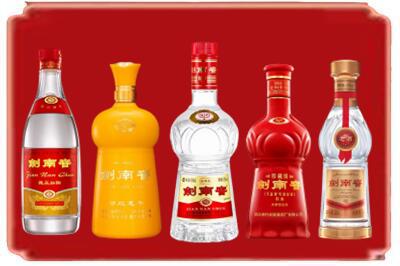 常山县烟酒回收各种剑南春.jpg