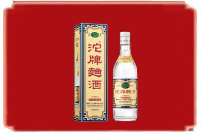 常山县烟酒回收沱牌特曲.jpg